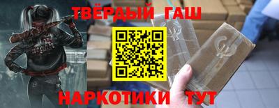 СК Будённовск