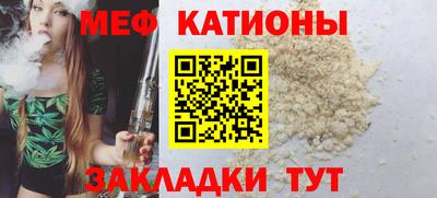 СК Будённовск