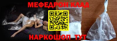 apvp Кинель