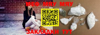 СК Будённовск