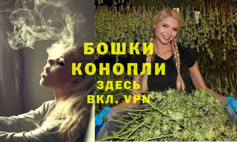 mega зеркало  Крымск  Каннабис OG Kush 